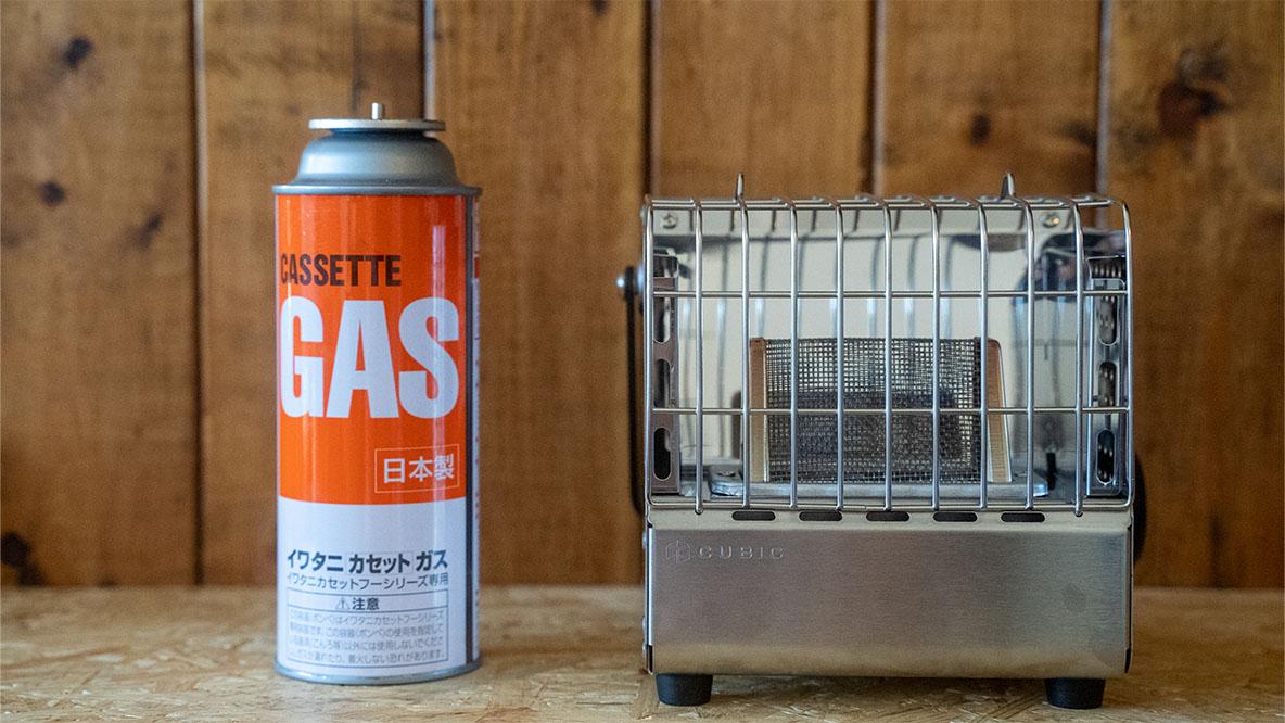 冷たい部分をピンポイントで暖められる「ガスヒーター」は人に見せたく