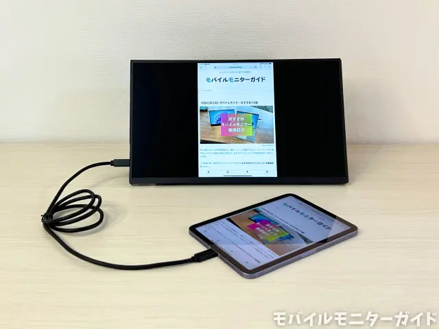 レビュー】cocopar zs-156 開封・使用レビュー（15.6インチ・フルHD