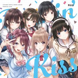 AIKISS2 VOCAL SONG ALBUM: POPPIN' KISS | GIGA-201129 - VGMdb