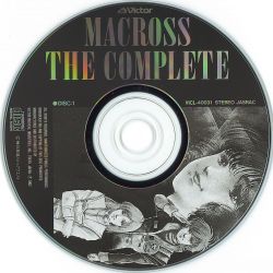 MACROSS THE COMPLETE | VICL-40031~3 - VGMdb