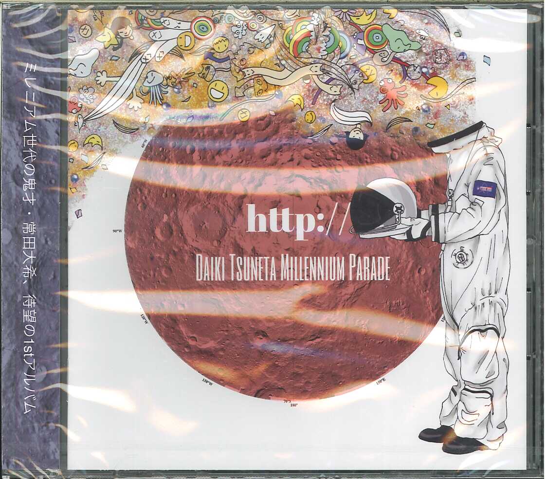TSUNETA MILLENNIUM DAIKI http:// PARADE 邦楽