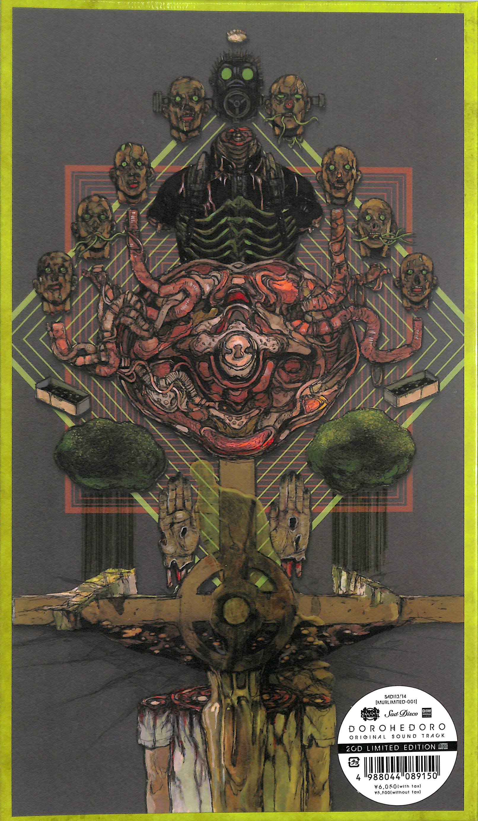 芽瑠璃堂 ＞ V.A. 『Dorohedoro Original Soundtrack (特装限定盤