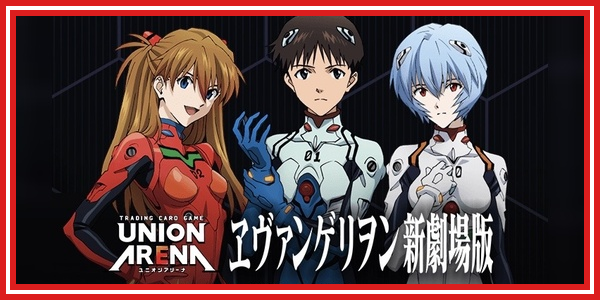 パラレル】星2 ミカサ・アッカーマン SR - ユニオンアリーナシングル