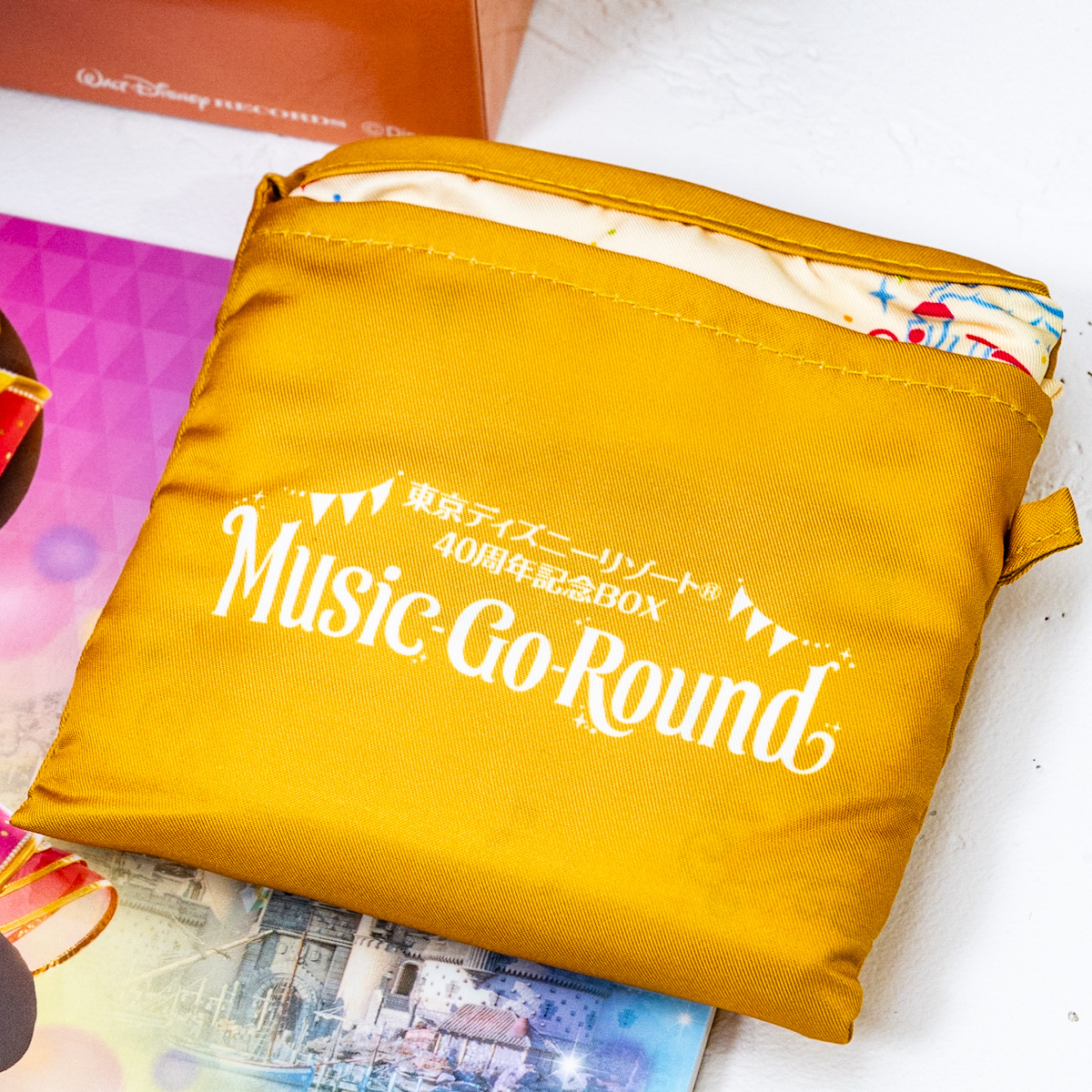 初収録含む全155曲・合計14時間以上のCD-BOX！ユーキャン『東京