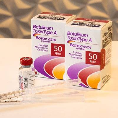 ボトックス | 施術一覧 | 博多の美容皮膚科・美容医療ならMメディカル