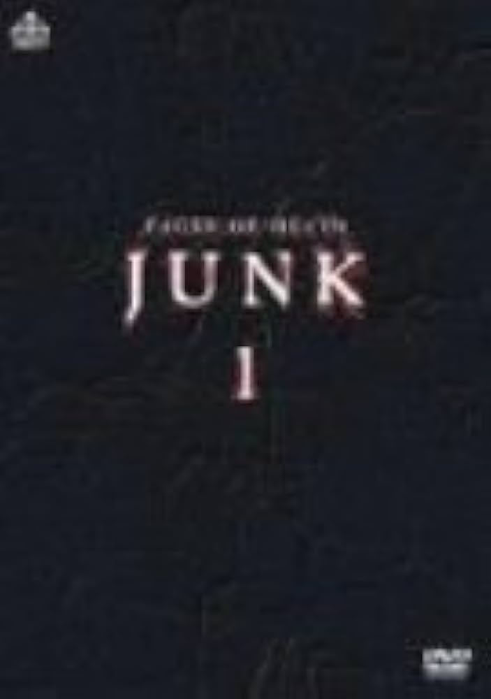 Amazon.co.jp: ジャンク 死と惨劇 [DVD] : ドキュメンタリー映画