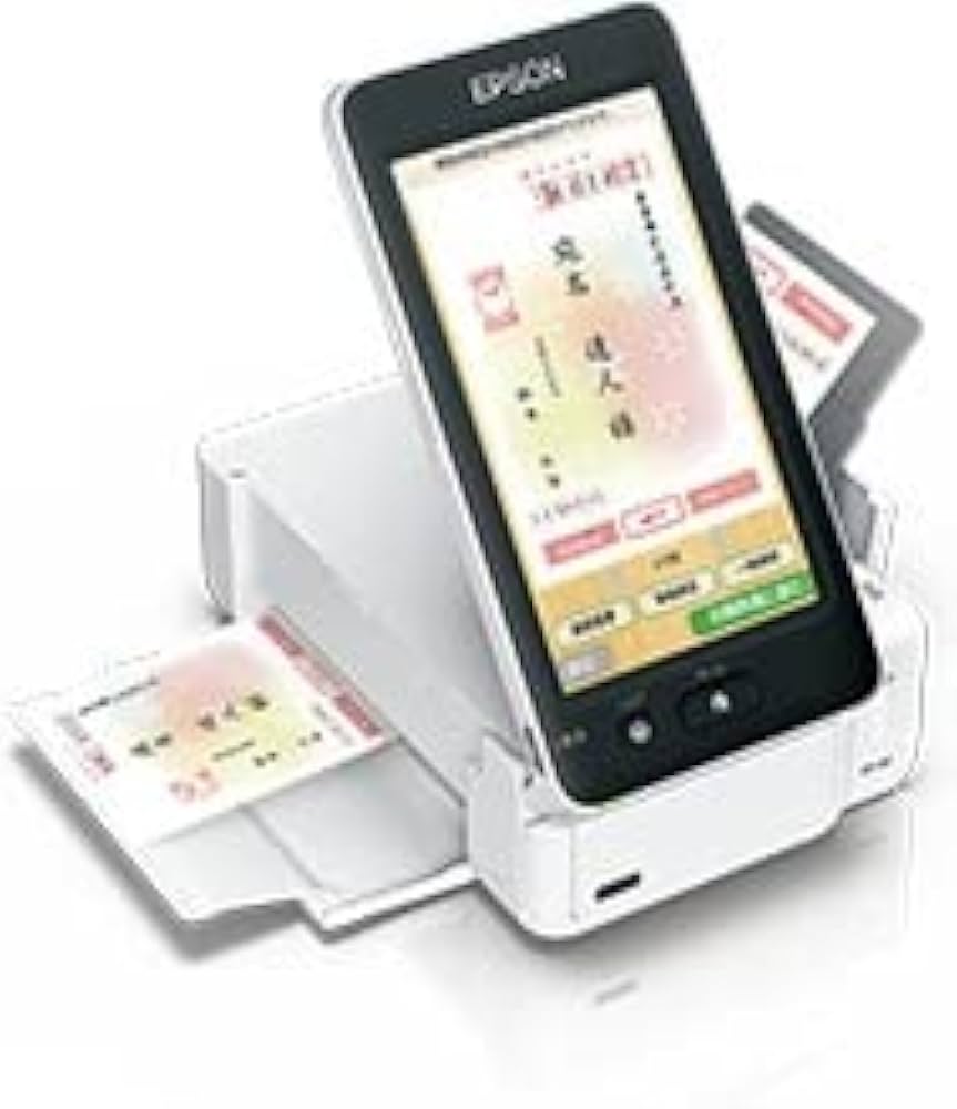 Amazon.co.jp: エプソン プリンター ハガキプリンター PF-81-2023