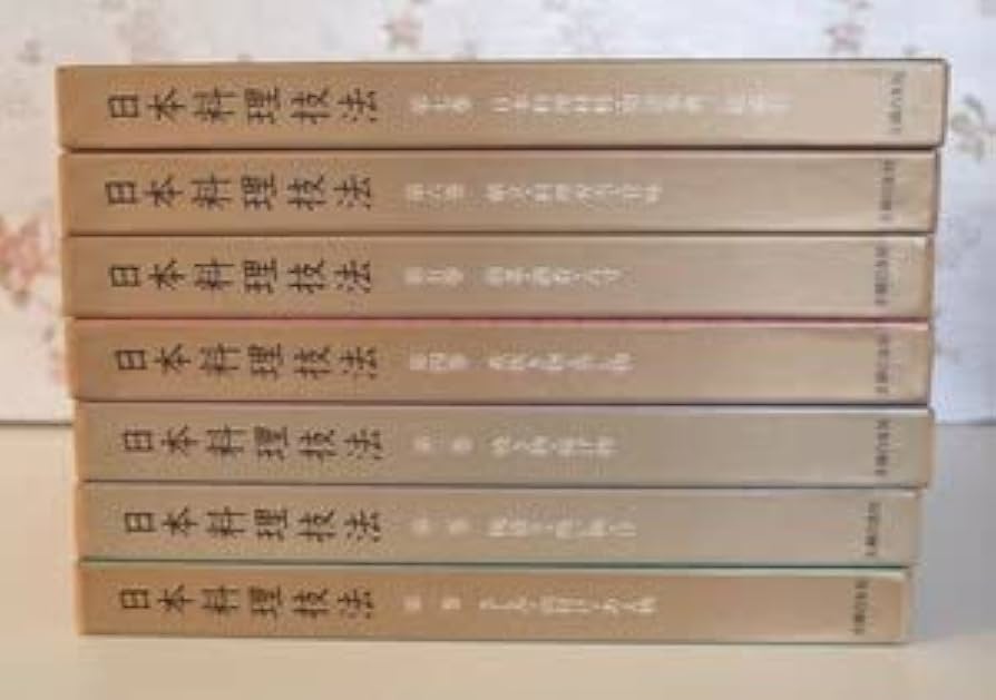 Amazon.co.jp: 81520日本料理技法 全7巻揃 主婦の友社 煮炊き物