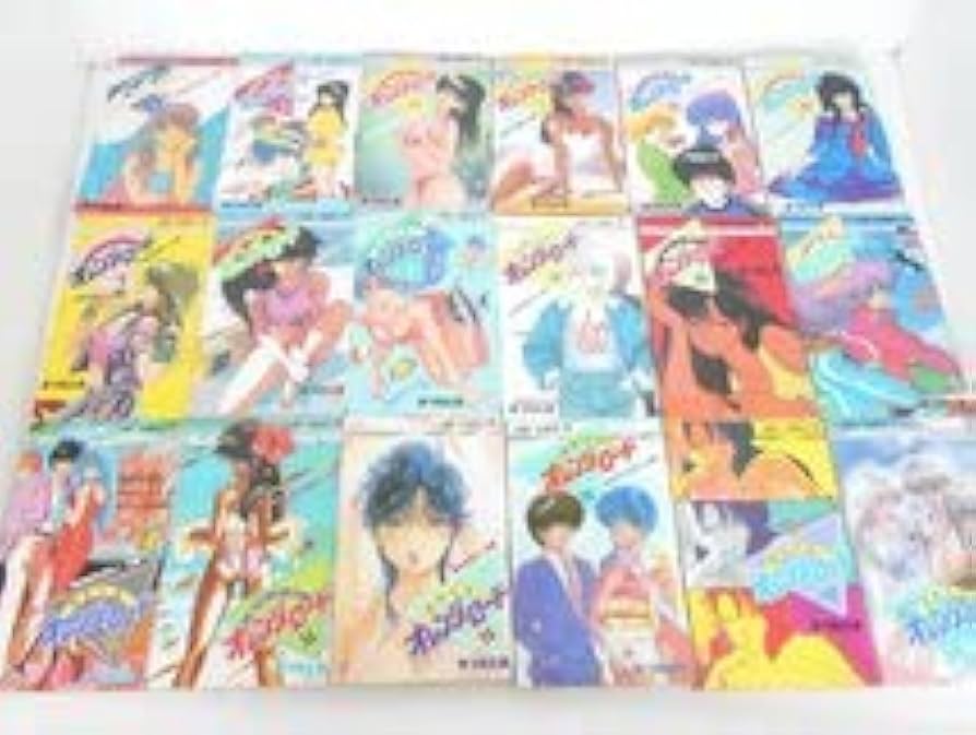 Amazon.co.jp: ○集英社 きまぐれオレンジロード 全18巻 まつもと泉
