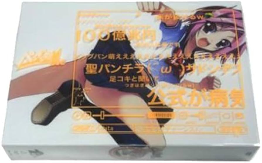 Amazon.co.jp: ペンギン娘はぁと DVD Vol.2 : 片岡あづさ, 伊瀬茉莉也