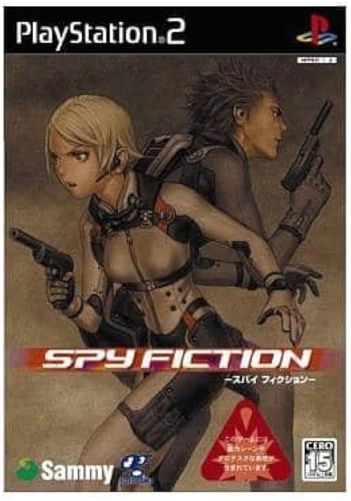 Amazon | PS2 スパイフィクション イタミ | ミニチュアゲーム | おもちゃ