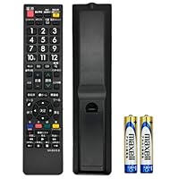 Amazon | シャープ AQUOS アクオス テレビ リモコン 【設定済み】 SH