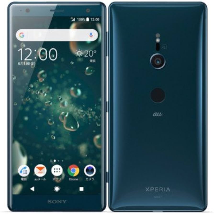 Amazon | SONY 【SIMロック解除済】au Sony Xperia XZ2 SOV37 Deep