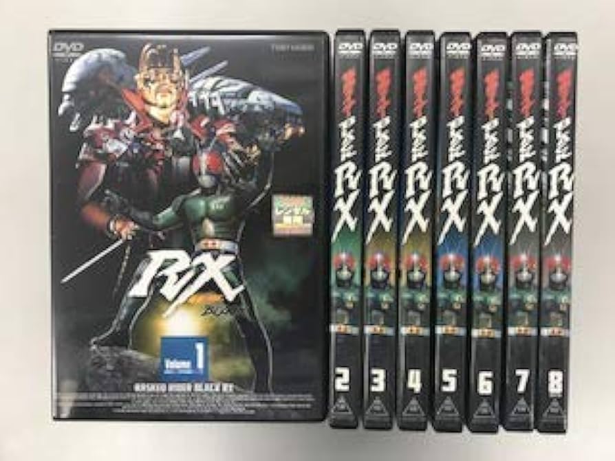 Amazon.co.jp: 仮面ライダーBLACK RX 【レンタル落ち】全8巻セット : DVD