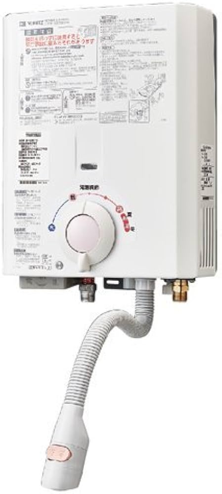 Amazon | ノーリツ NORITZ ガス湯沸器 GQ-530MW 都市ガス用(12A13A