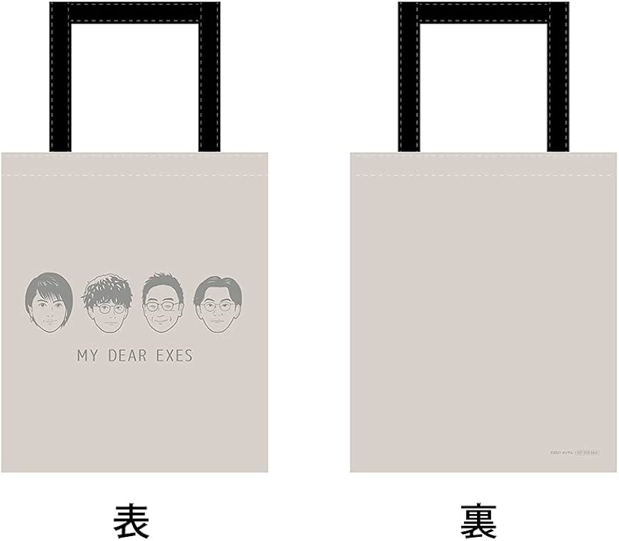 Amazon.co.jp: 【Amazon.co.jp限定】大豆田とわ子と三人の元夫 Blu-ray