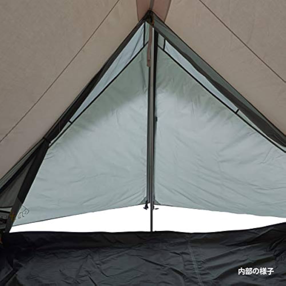 Amazon.co.jp: NORDISK(ノルディスク)Faxe 3 PU Tent ファクシー3