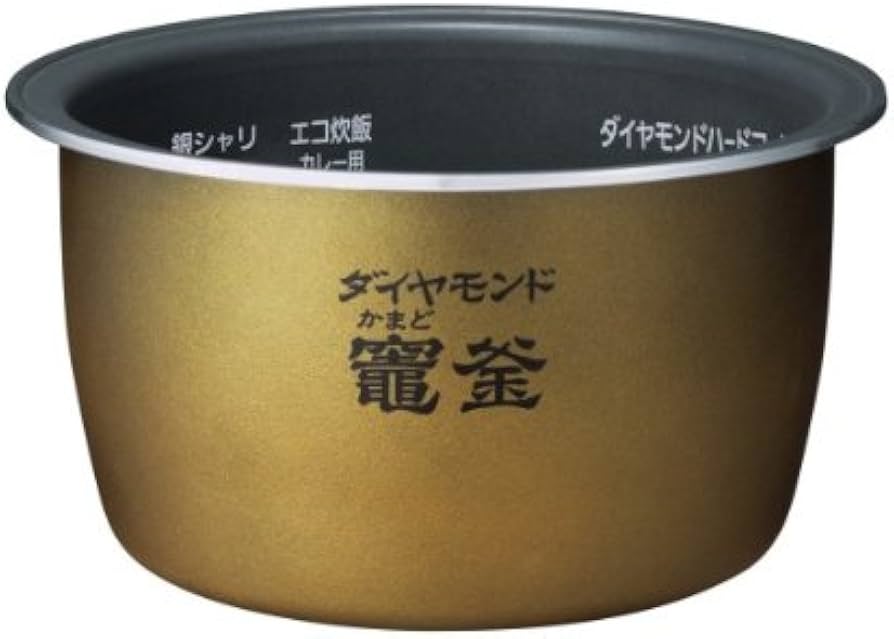 Amazon | パナソニック 5.5合 炊飯器 IH式 Wおどり炊き ルージュ
