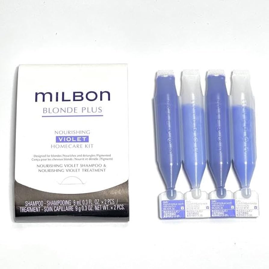 Amazon | ミルボン ホームケアキット ナリッシング バイオレット