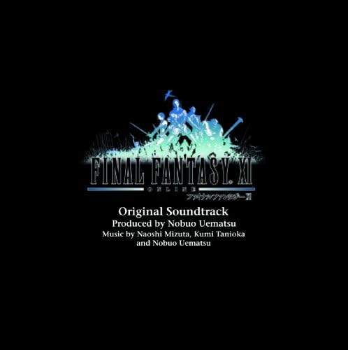Amazon Music UnlimitedでSQUARE ENIX MUSICのFINAL FANTASY XI