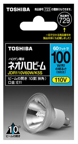 東芝 ネオハロビーム JDR110V60W/K5S (電球・蛍光灯) 価格比較 - 価格.com