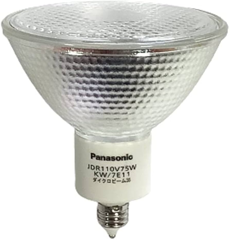 Amazon | パナソニック ハロゲン電球 ダイクロビーム 省電力形 70ミリ
