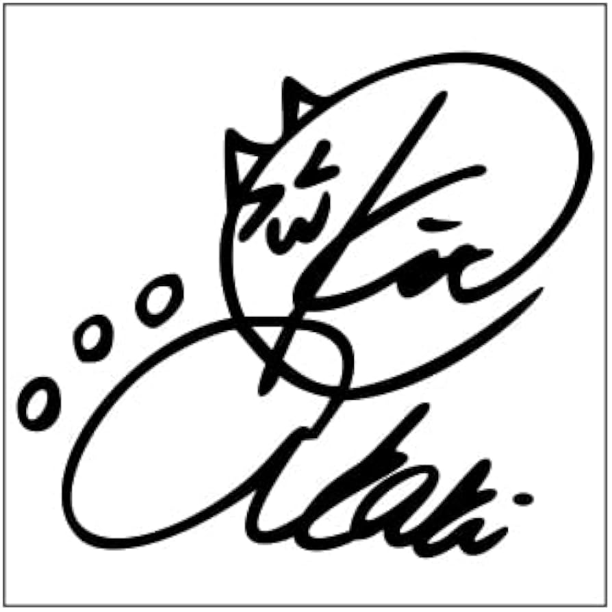 Amazon.co.jp: 鬼頭明里 サイン【S】黒 : 文房具・オフィス用品