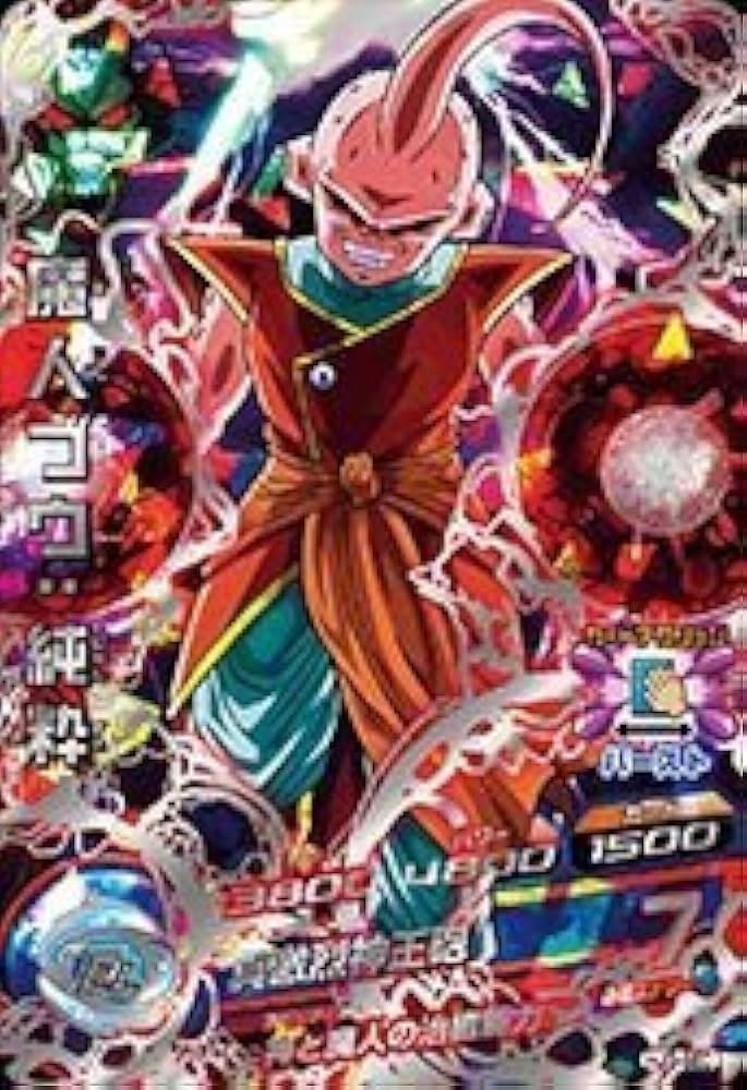 Amazon.co.jp: 【シングルカード】HJ3弾)魔人ブウ:純粋/SEC HJ3-SEC