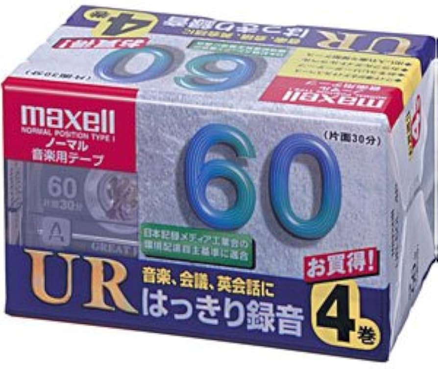 Amazon | maxell 録音用 カセットテープ ノーマル/Type1 60分 4巻 UR