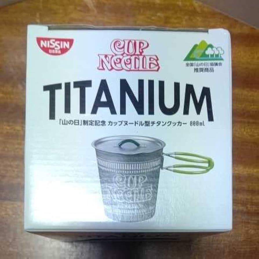 Amazon.co.jp: 山の日制定記念カップヌードル型チタンクッカー 880mL