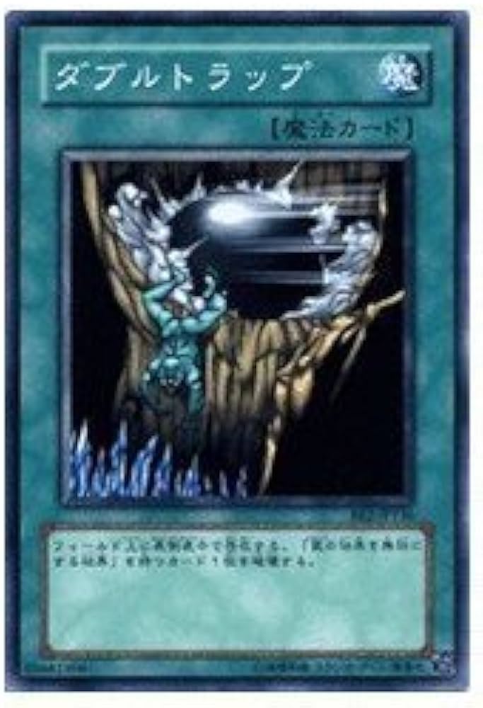 Amazon.co.jp: 【遊戯王シングルカード】 《ビギナーズ・エディション2