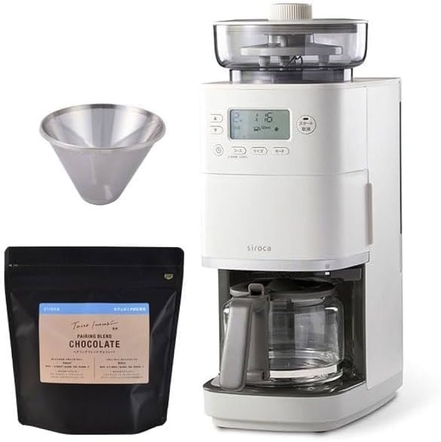 Amazon | シロカ コーン式全自動コーヒーメーカー カフェばこPRO (CM