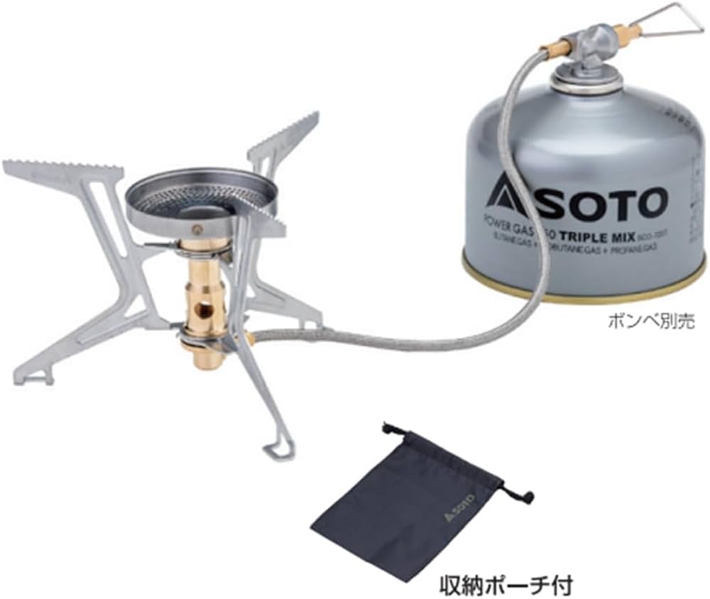 Amazon | [ソト (SOTO)] 日本製 シングルバーナー アルミ クッカー 7点