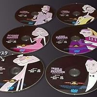 Amazon.co.jp: ピンク・パンサー リミテッド・フィルム・コレクション