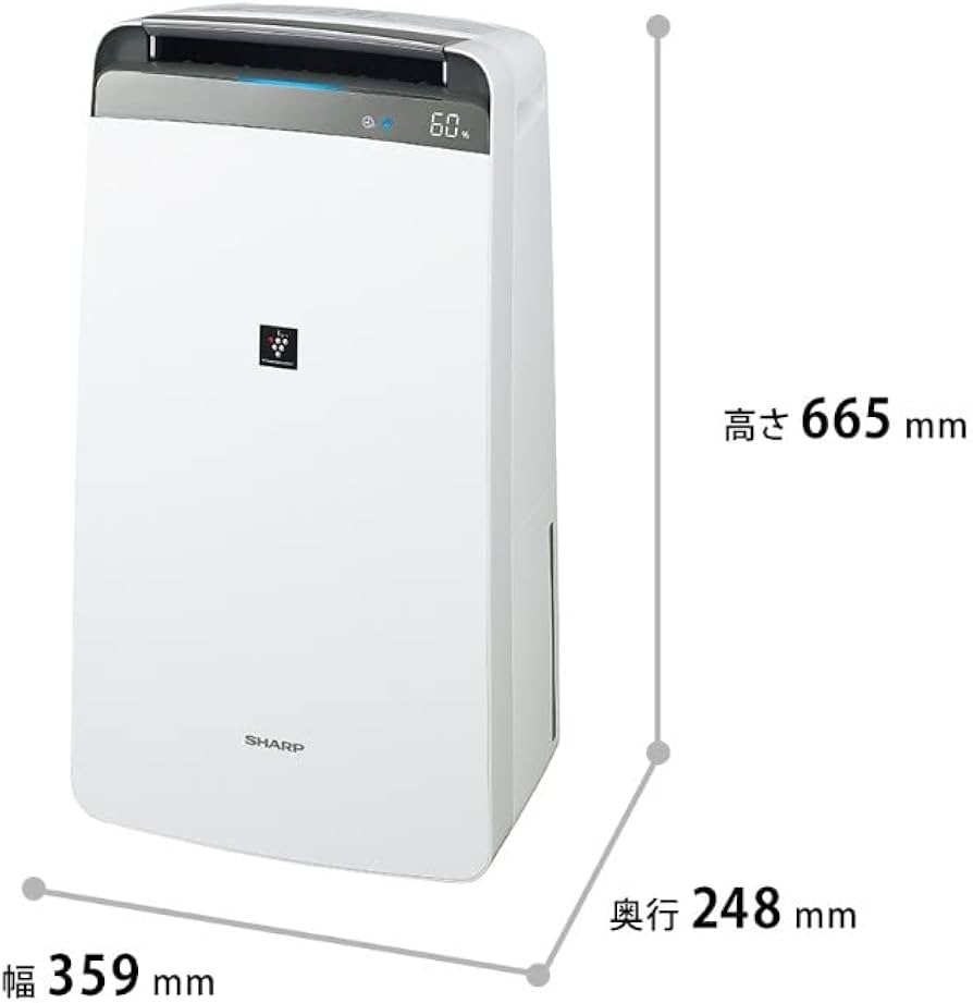 Amazon | シャープ 衣類乾燥機 除湿機 18L / プラズマクラスター 7000
