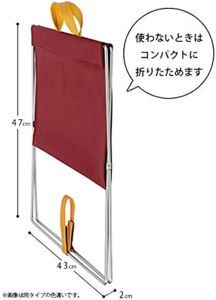 Amazon｜サキ 手荷物入れ セルフワゴン レザー調 PVC ブラウン R-357BR