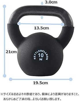 Amazon | KETTLEBELLKON（ケトルベル魂）EZグリップケトルベル (10kg