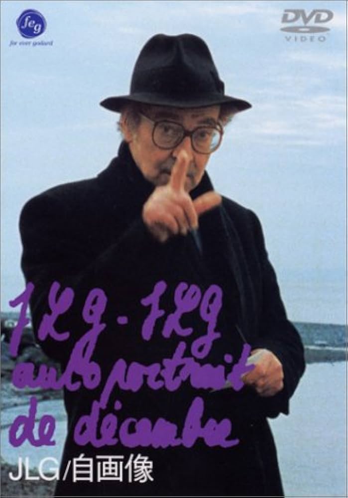 Amazon.co.jp: JLG / 自画像 [DVD] : ジュヌヴィエーヴ・パスキエ