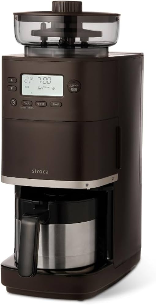 Amazon | シロカ コーン式全自動コーヒーメーカー カフェばこPRO SC