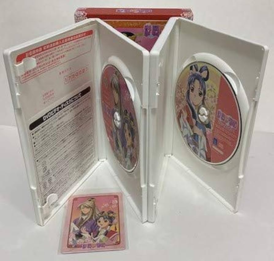 Amazon.co.jp: 彩雲国物語 （全13巻セット） [マーケットプレイス DVD