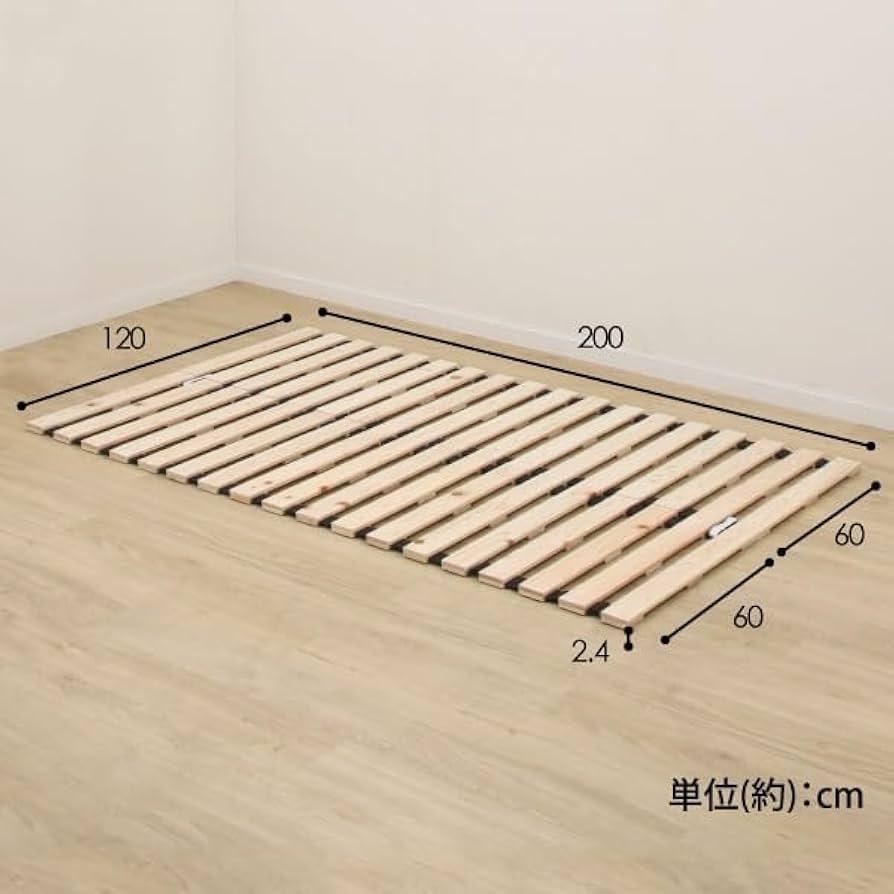 Amazon｜ニトリ(NITORI) セミダブル 丸めてしまえるヒノキすのこベッド