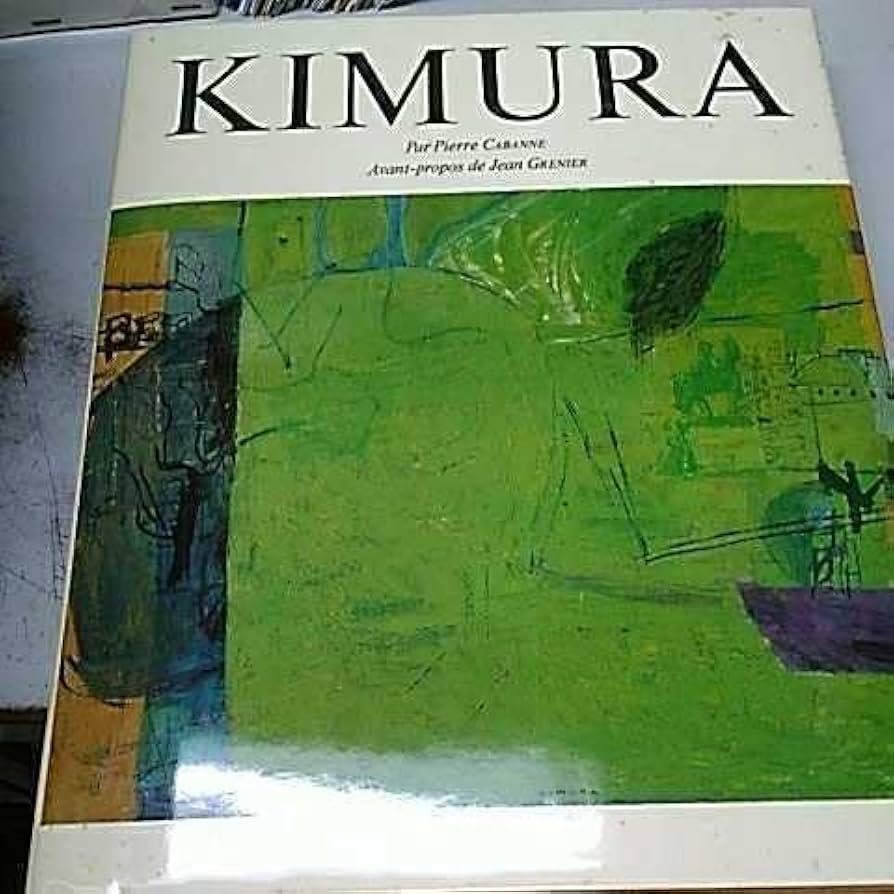 Amazon.co.jp: 木村忠太画集 KIMURA Pierre Cabanne(ピエールカバンヌ
