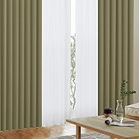 Amazon｜カーテンくれない 1級 遮光カーテン「K-wave-D-plain」セット