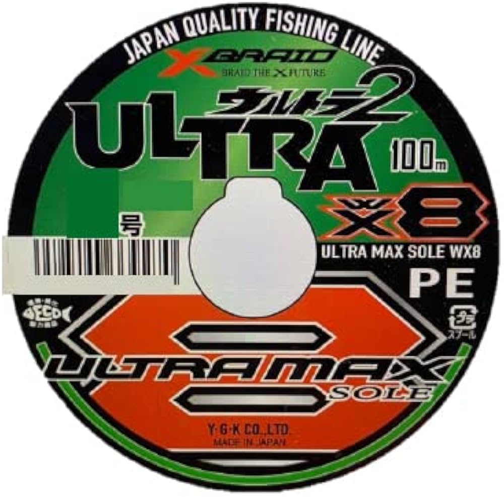Amazon.co.jp: YGKよつあみ 22 ウルトラ2 MAX X8 SOLE(ソロ) 6号 100m