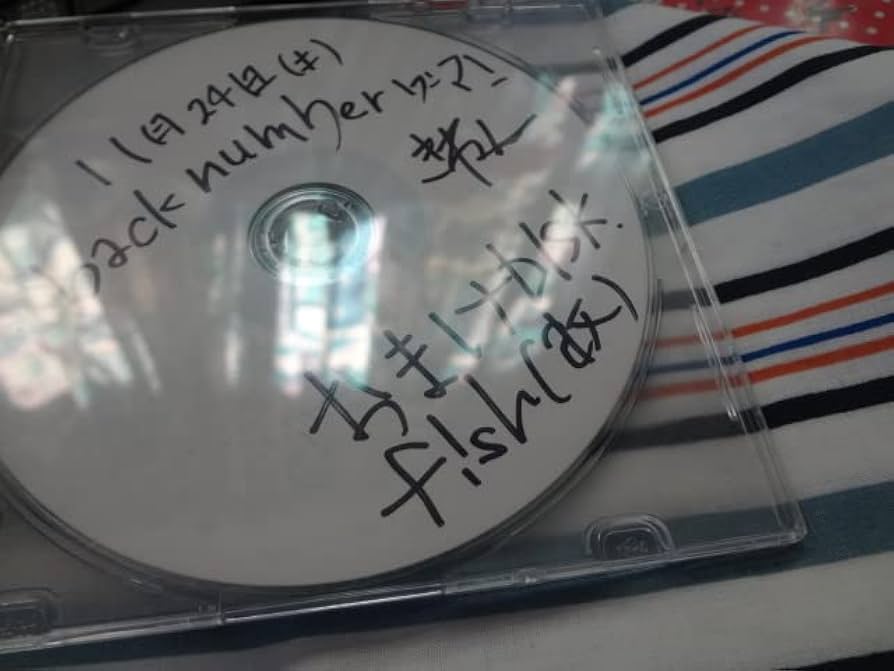 Amazon.co.jp: 1 back number インディーズ前 デモ demo CD1 back