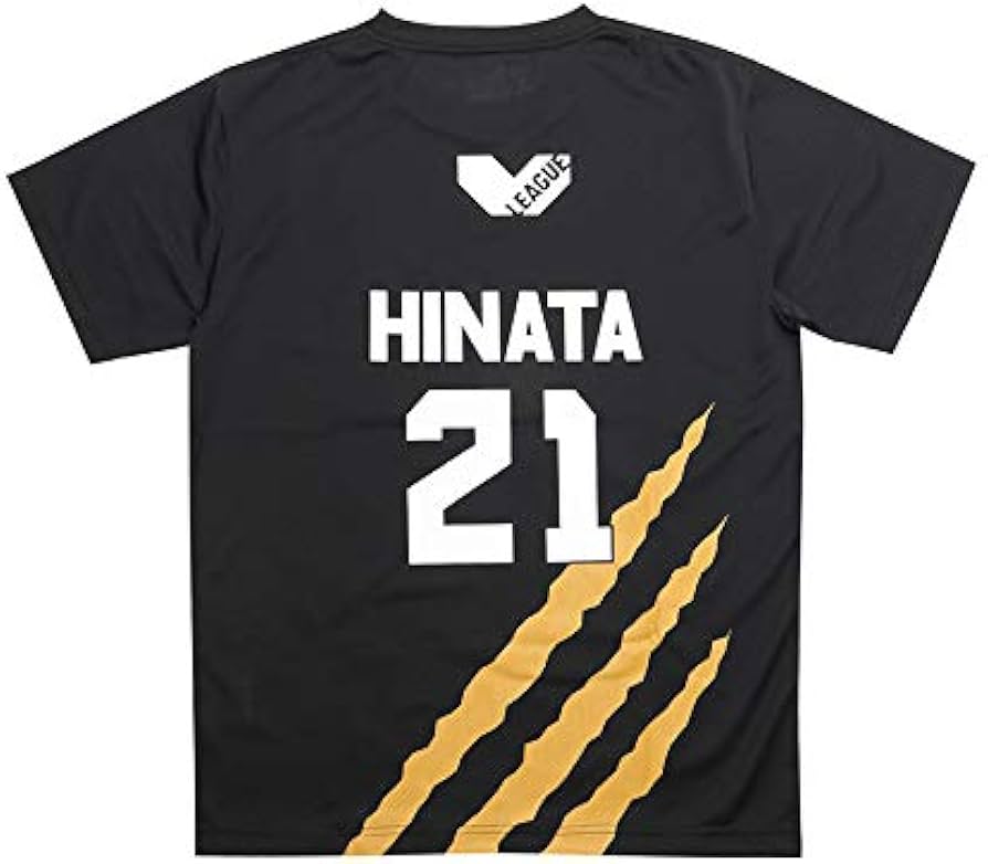 Amazon.co.jp: ハイキュー!! ユニフォーム ブラックジャッカル 日向翔