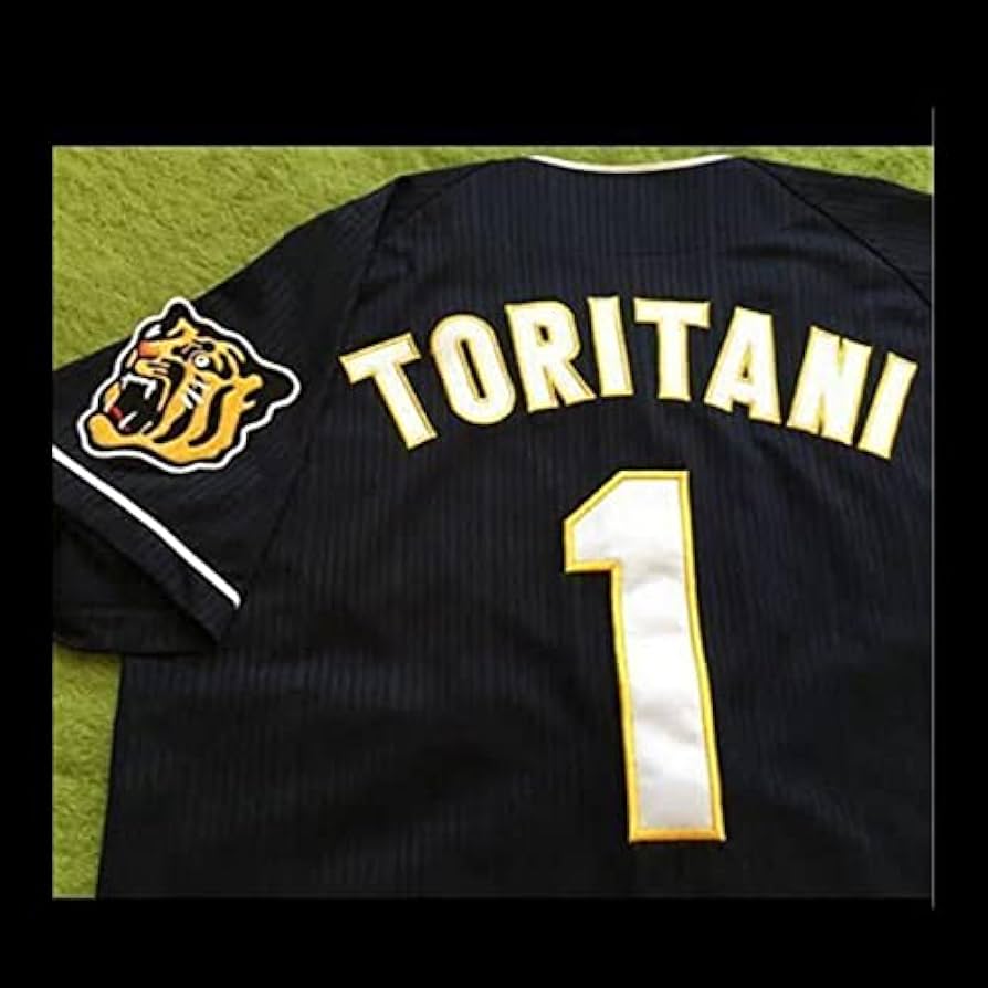 Amazon.co.jp: 阪神タイガース ブラックユニフォーム 鳥谷敬選手モデル