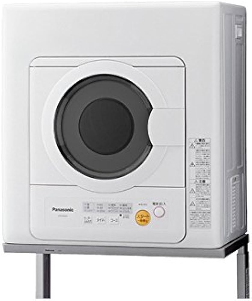 Amazon.co.jp: パナソニック 5.0kg 衣類乾燥機 NH-D502P-WH : ホーム