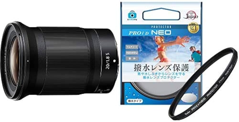 Amazon | 【レンズフィルターセット】Nikon 単焦点レンズ NIKKOR Z