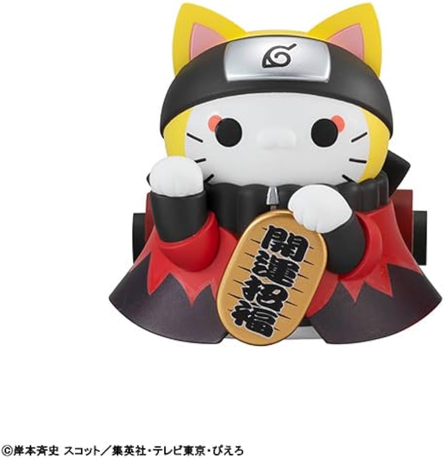 Amazon.co.jp: MEGA CAT PROJECT NARUTO-ナルト-疾風伝 ニャルト